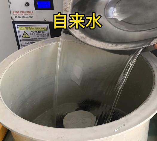 望谟不锈钢箍抛光用水