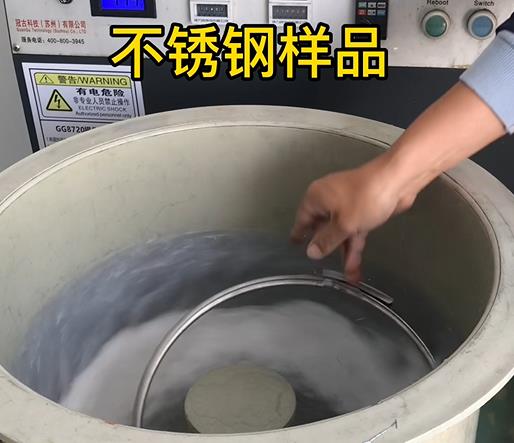 望谟不锈钢箍样品